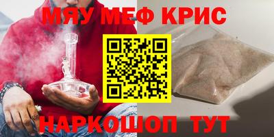 кокаин перу Ликино-Дулёво