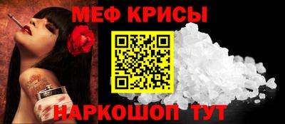 apvp Кунгур