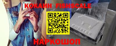 таблы Ливны
