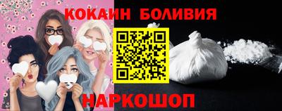 apvp Кунгур