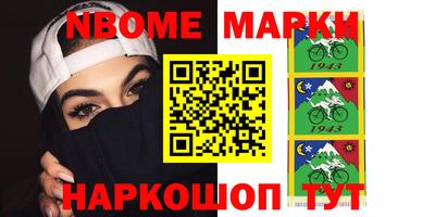 кокаин колумбия Лесосибирск