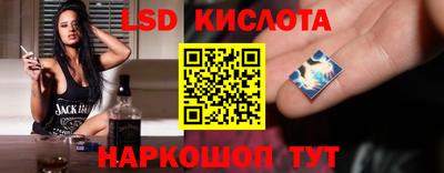 кокаин перу Ликино-Дулёво