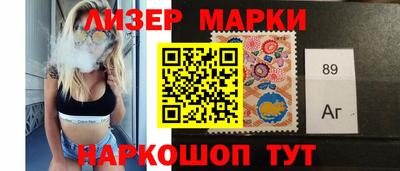apvp Кунгур