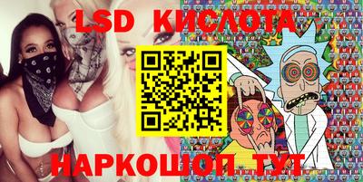 кокаин колумбия Лесосибирск