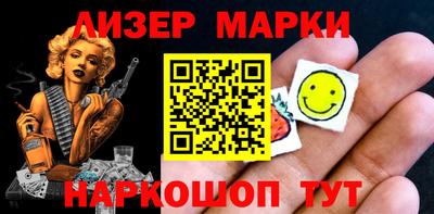 экстази Кулебаки