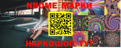 мяу мяу мука Кумертау