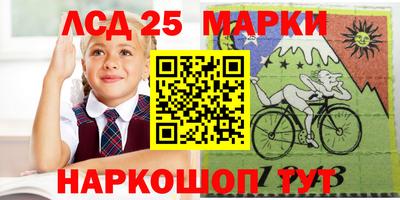 кокаин перу Ликино-Дулёво
