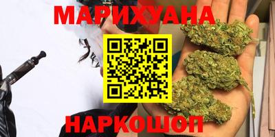 мяу мяу мука Кумертау