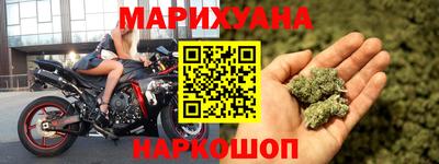 кокаин перу Ликино-Дулёво