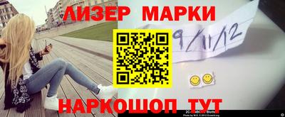 кокаин колумбия Лесосибирск
