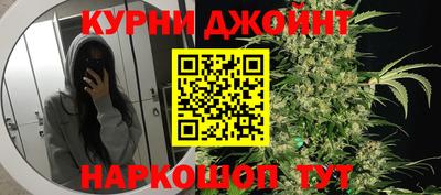 кокаин перу Ликино-Дулёво