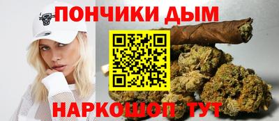 экстази Кулебаки