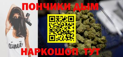 apvp Кунгур