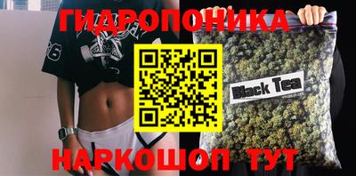 кокаин колумбия Лесосибирск