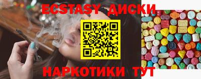 кокаин перу Ликино-Дулёво