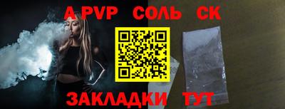 кокаин колумбия Лесосибирск