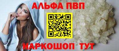 кокаин перу Ликино-Дулёво
