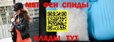 таблы Ливны