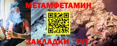 кокаин колумбия Лесосибирск