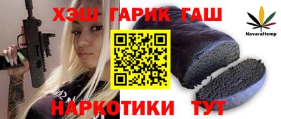 кокаин колумбия Лесосибирск