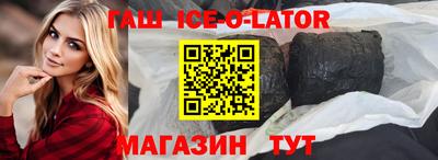 кокаин колумбия Лесосибирск