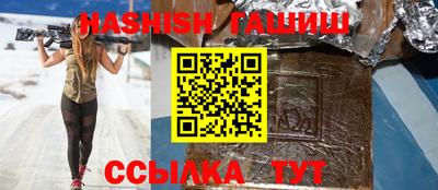 кокаин колумбия Лесосибирск